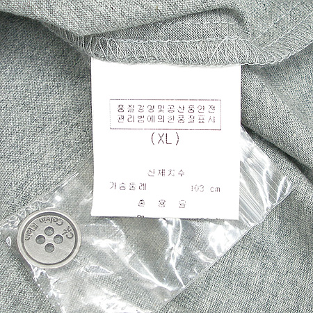 Calvin Klein(Ķ��Ŭ����) ���̾�� ���� �̹���5 - ���̺��� �߰���ǰ