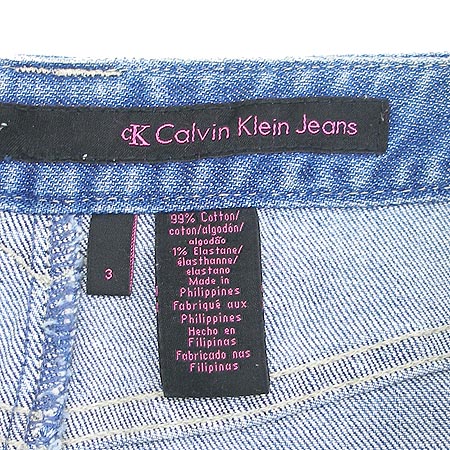 Calvin Klein(Ķ��Ŭ����) û��ĿƮ �̹���3 - ���̺��� �߰���ǰ