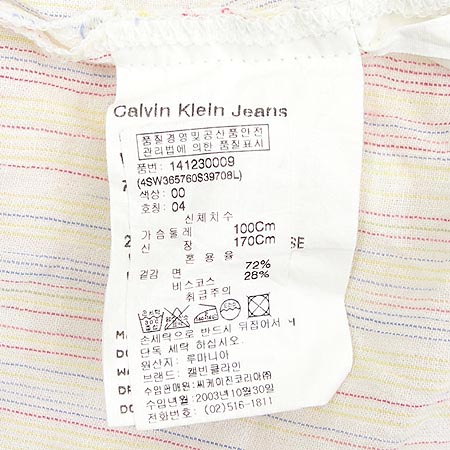 Calvin Klein(Ķ��Ŭ����) ���� �̹���4 - ���̺��� �߰���ǰ