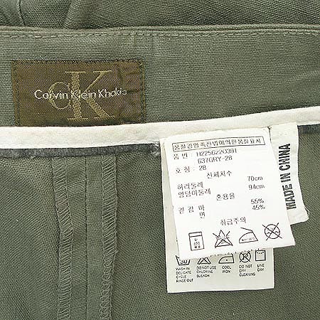 Calvin Klein ���� �̹���4 - ���̺��� �߰���ǰ