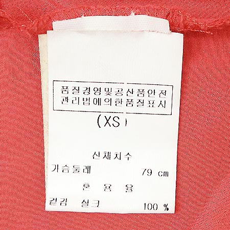 Calvin Klein ���� �̹���3 - ���̺��� �߰���ǰ