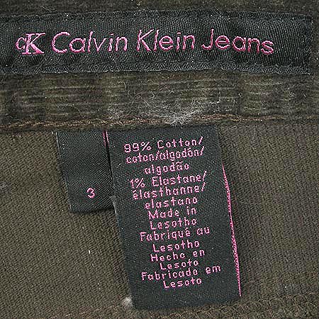 Calvin Klein �񵧹��� �̹���3 - ���̺��� �߰���ǰ