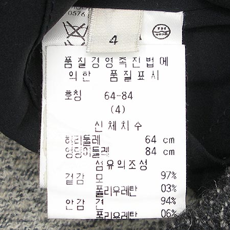 CALVIN KLEIN ��ĿƮ �̹���4 - ���̺��� �߰���ǰ