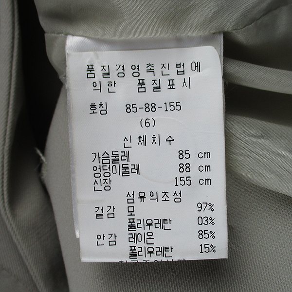 Calvin Klein(Ķ��Ŭ����) �� ȥ�� �������÷� 2��ư ������ ���� [��������] �̹���5 - ���̺��� �߰���ǰ