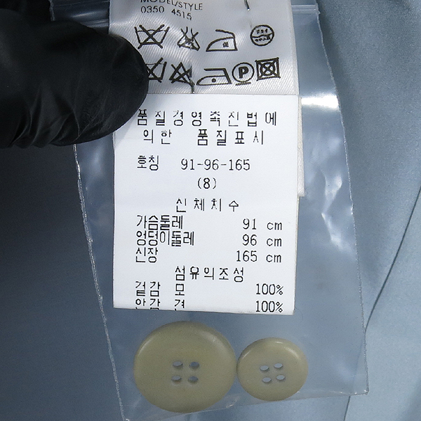 Calvin Klein(Ķ��Ŭ����) 100% �� ����Ʈ �׷��� ������ ���� [��������] �̹���4 - ���̺��� �߰���ǰ