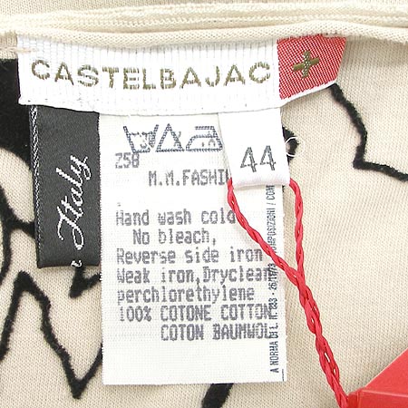 Castel Bajac Ƽ �̹���5 - ���̺��� �߰���ǰ