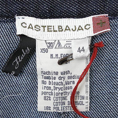Castel Bajac û��ĿƮ �̹���5 - ���̺��� �߰���ǰ