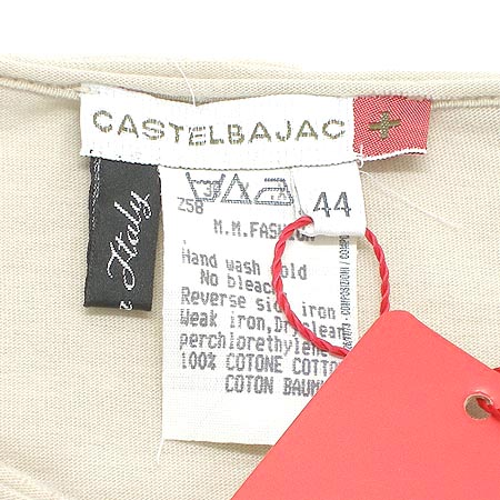 Castel Bajac Ƽ �̹���5 - ���̺��� �߰���ǰ