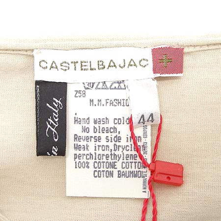 Castel Bajac Ƽ �̹���2 - ���̺��� �߰���ǰ
