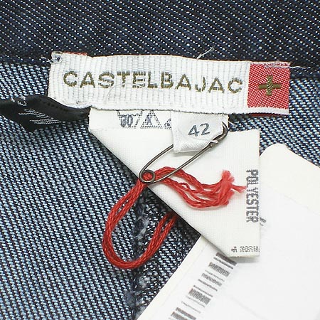 Castel Bajac û��ĿƮ �̹���5 - ���̺��� �߰���ǰ