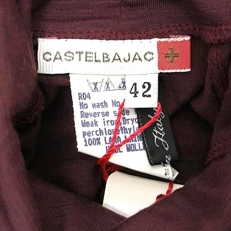 Castel Bajac Ƽ �̹���2 - ���̺��� �߰���ǰ