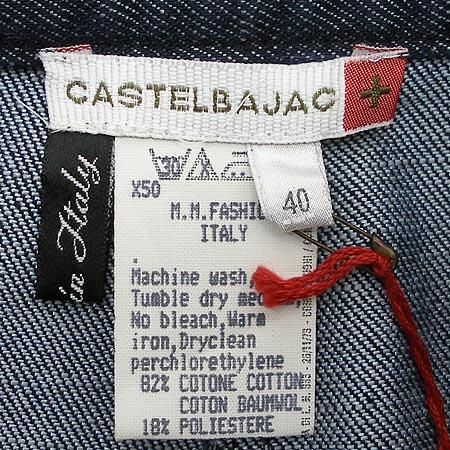 Castel bajac û��ĿƮ �̹���2 - ���̺��� �߰���ǰ