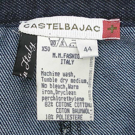 Castel bajac û��ĿƮ �̹���5 - ���̺��� �߰���ǰ