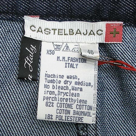 Castel bajac û��ĿƮ �̹���5 - ���̺��� �߰���ǰ