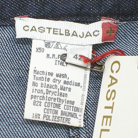 Castel Bajac û��ĿƮ �̹���2 - ���̺��� �߰���ǰ