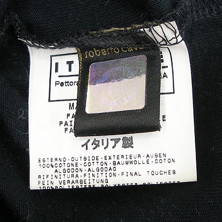 CAVALLI(ī�߸�) �μҸ�Ƽ �̹���5 - ���̺��� �߰���ǰ