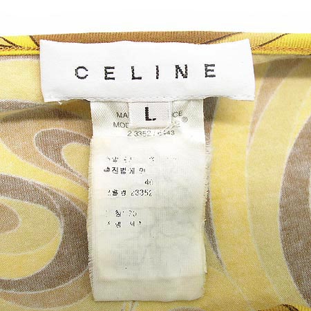 Celine(������) Ƽ �̹���2 - ���̺��� �߰���ǰ