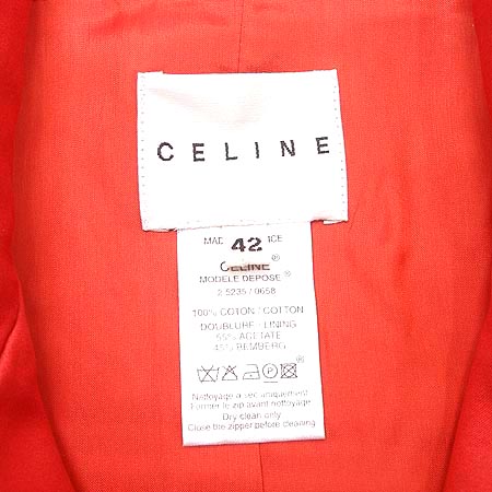 Celine(������) ���� �̹���2 - ���̺��� �߰���ǰ