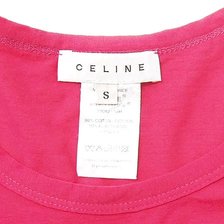 Celine(������) Ƽ �̹���2 - ���̺��� �߰���ǰ