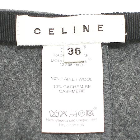 Celine(������) ��ĿƮ �̹���3 - ���̺��� �߰���ǰ