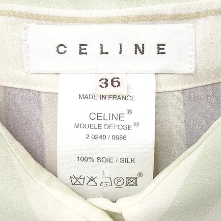 Celine(������) ���� �̹���3 - ���̺��� �߰���ǰ
