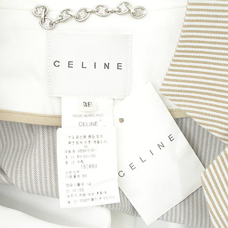 Celine(������) �� ���� �̹���4 - ���̺��� �߰���ǰ
