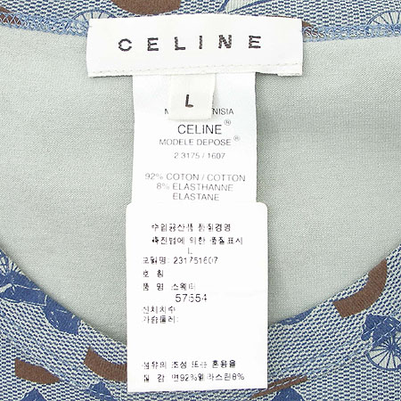 Celine(������) Ƽ �̹���4 - ���̺��� �߰���ǰ
