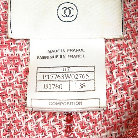 Chanel(����) Ʈ���� ���� (�ڻ��� SET)- �̹���5 - ���̺��� �߰���ǰ
