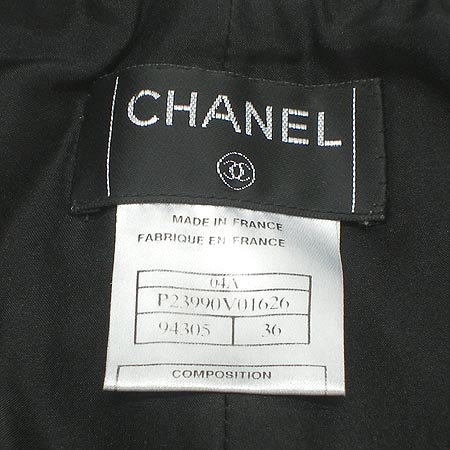 Chanel(����) �簡�� ���� �̹���3 - ���̺��� �߰���ǰ