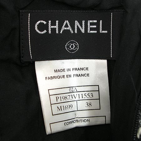 Chanel(����) Ʈ���� ��ĿƮ �̹���4 - ���̺��� �߰���ǰ