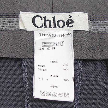 Chloe(���ο�) ���� �̹���3 - ���̺��� �߰���ǰ