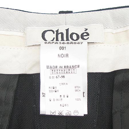 Chloe(���ο�) ���� �̹���3 - ���̺��� �߰���ǰ