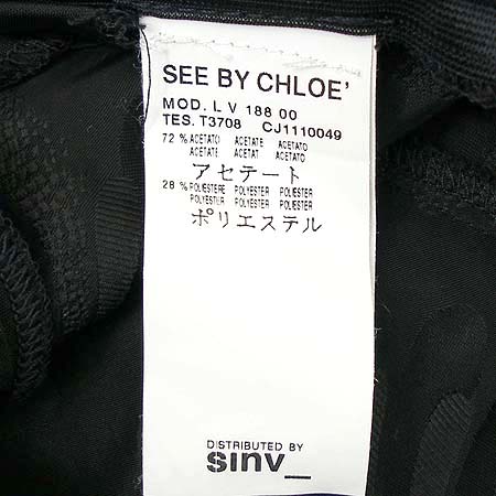 Chloe(���ο�) ���ǽ� �̹���3 - ���̺��� �߰���ǰ