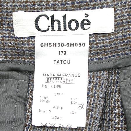 Chloe(���ο�) �ݹ��� �̹���4 - ���̺��� �߰���ǰ