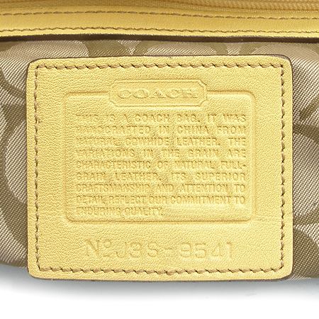 Coach(��ġ) ��Ʈ�� �̹���4 - ���̺��� �߰���ǰ