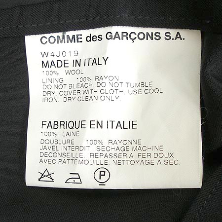 COMME DES GARCONS(�ĵ�������) ���� �̹���4 - ���̺��� �߰���ǰ