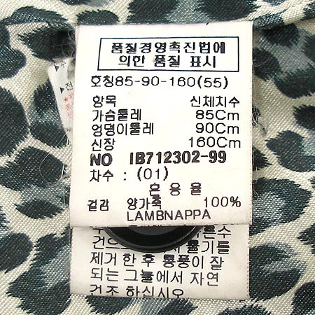 DECO(����) �簡�� ���� [�λ꼾�Һ���] �̹���5 - ���̺��� �߰���ǰ