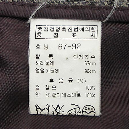 DEMOO(����) ���� �̹���4 - ���̺��� �߰���ǰ