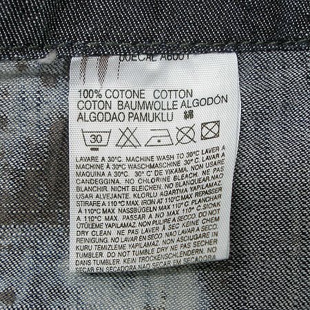 DIESEL(����) ���� �̹���5 - ���̺��� �߰���ǰ
