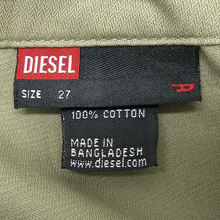 DIESEL(����) ���� �̹���3 - ���̺��� �߰���ǰ