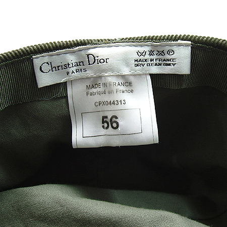 Dior(ũ����î���) ���� �̹���4 - ���̺��� �߰���ǰ