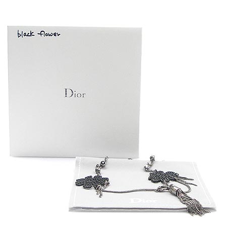 Dior(ũ����î���) ����� �̹���2 - ���̺��� �߰���ǰ