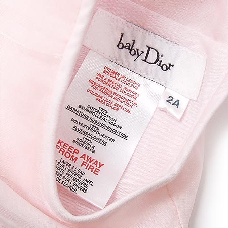 Dior(ũ����î���) �Ƶ�����ǽ� �̹���2 - ���̺��� �߰���ǰ