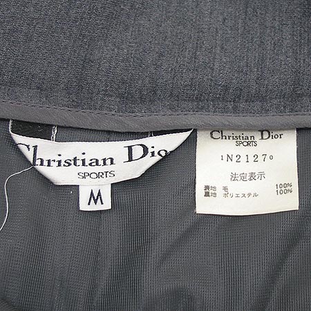 Dior(ũ����î���) �ݹ��� �̹���3 - ���̺��� �߰���ǰ