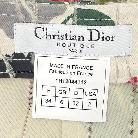 Dior(ũ����î���) ��ĿƮ �̹���4 - ���̺��� �߰���ǰ