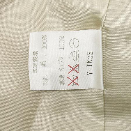 Dior(ũ����î���) ���� �̹���3 - ���̺��� �߰���ǰ