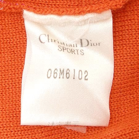 Dior(ũ����î���) ���� �̹���4 - ���̺��� �߰���ǰ