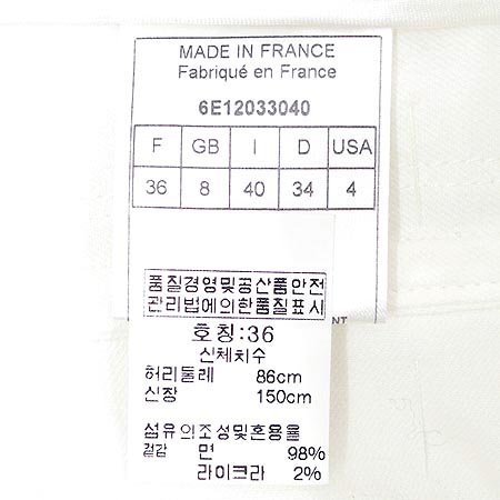 Dior(ũ����î���) ��ĿƮ �̹���5 - ���̺��� �߰���ǰ