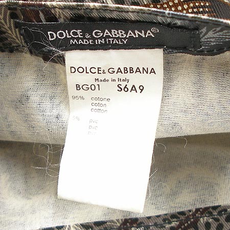 D&G(��ü&���ٳ�)* ��Ʈ�� �̹���3 - ���̺��� �߰���ǰ