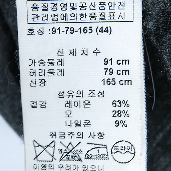 D&G(��ü&���ٳ�) ��ũ �׷��� �÷� ���ӽ��� ����Ʈ ���� ������ Ƽ [��������] �̹���4 - ���̺��� �߰���ǰ